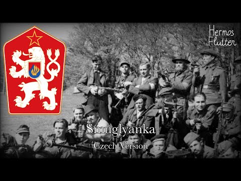 Smuglyanka – Смуглянка (Czech Version)