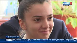 ВЕСТИ-ИРЫСТОН // 16.10.2018 ВЕСТИ-ИРЫСТОН // 16.10.2018
