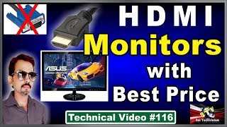 Namaskar doston ! is video me hdmi monitor ke bare aur sath hi best
price bhi bataya gaya hai. isi type tips & tricks and technical vid...