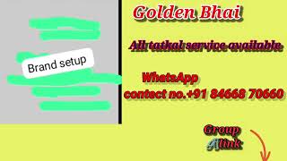 Tesla x tatkal software live booking today ( hard route) tatkal ticket #tesla_x #tatkalsoftware #tkt