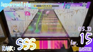 [チュウニズム]hyperreality(MASTER)　SSS　手元　#音ゲー 