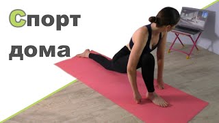 ВОССТАНОВЛЕНИЕ ПОСЛЕ РОДОВ  ❤ Устанавливаем свет  ❤ Как добраться до школы  ❤ Вечерние игры