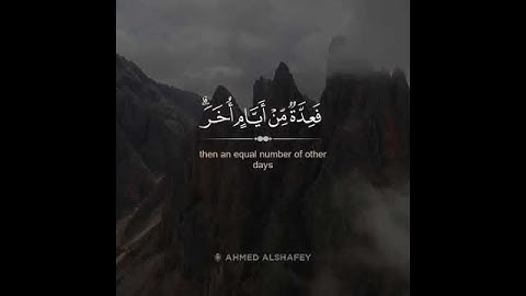 Thumbnail of Al Qur'an Merdu_ Ahmed Alshafey