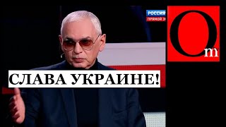 На Вашингтон уже не идем? 