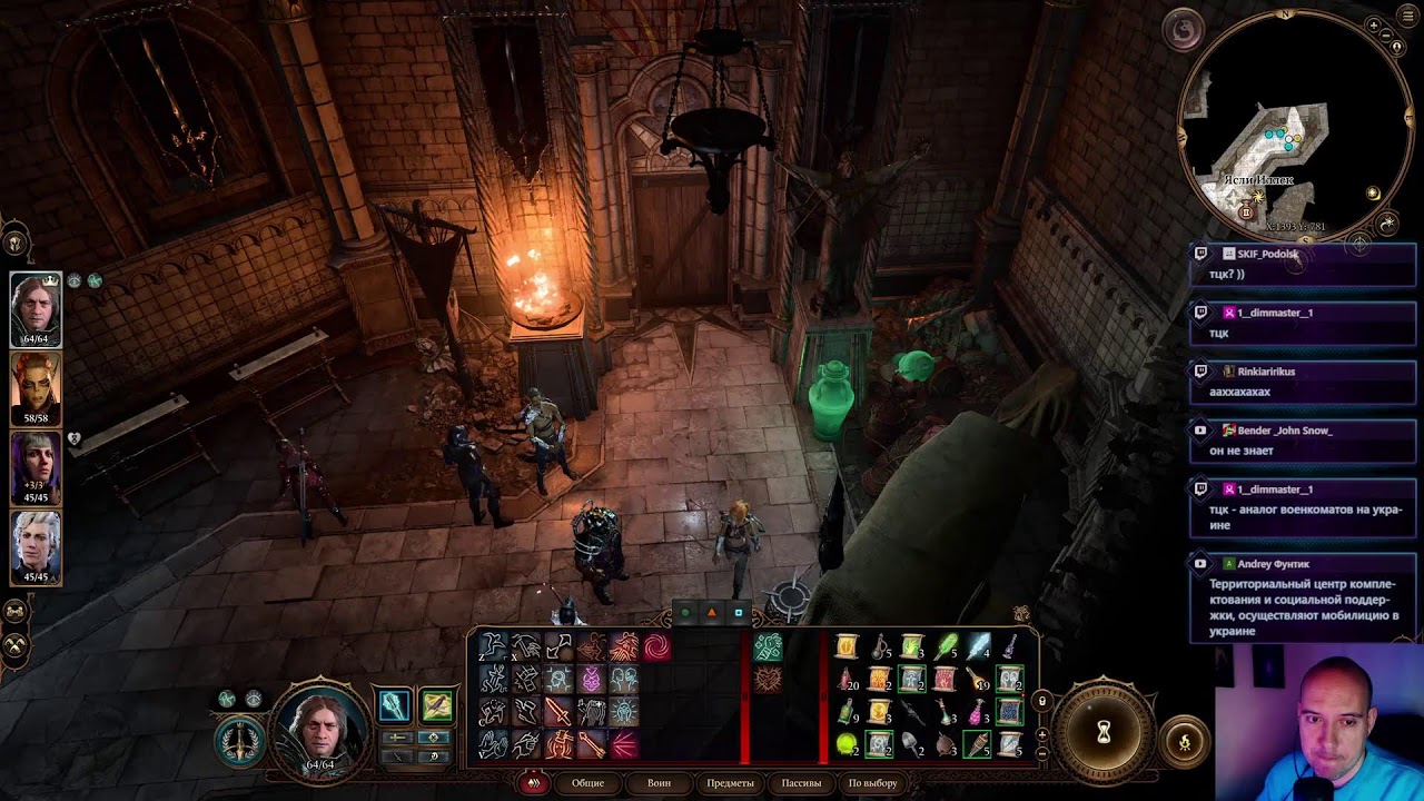 Больше никакого разврата! Ну почти. Baldur's Gate 3 !vkplay