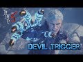 【GMV】Devil May Cry 5 - Devil Trigger