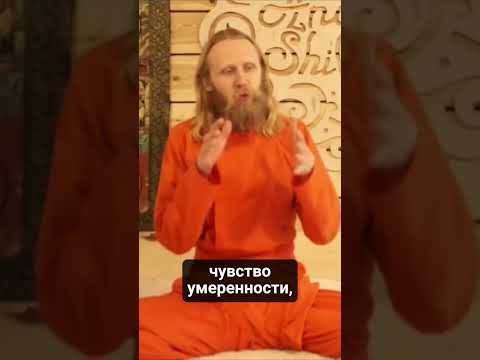 Что даёт развитая свадхистхана-чакра