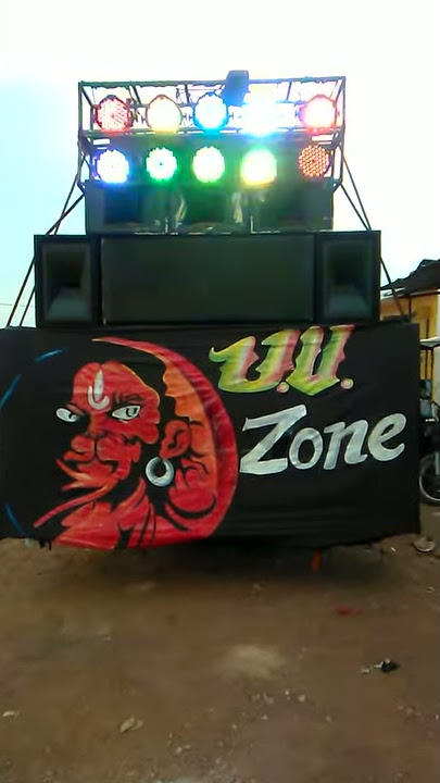 Dj uv kohka