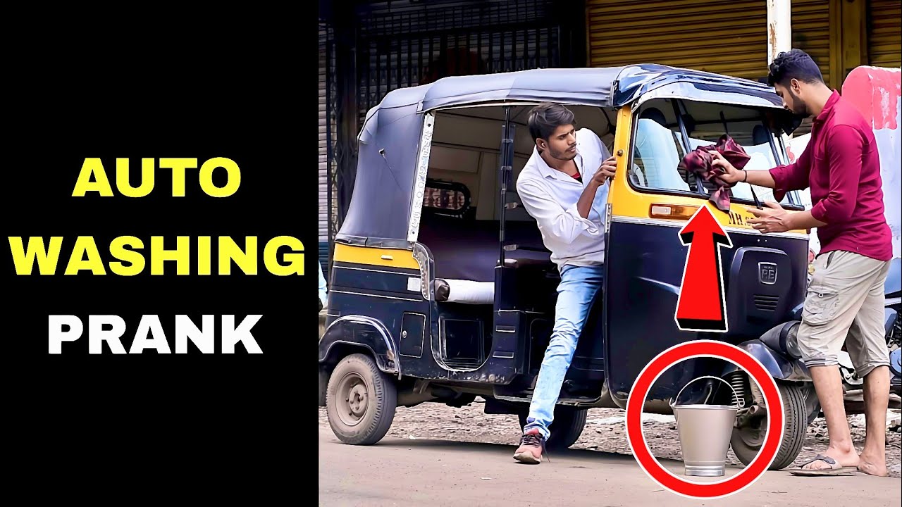 Auto and Bike Washing Prank Prakash Peswani Prank YouTube