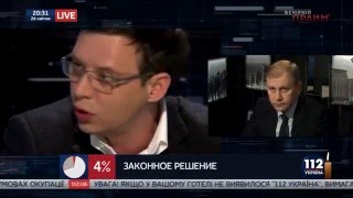 Украина. 27.04.2016. Мураев о Крымском меджлисе Украина. 27.04.2016. Мураев о Крымском меджлисе