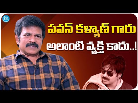 Actor Brahmaji Interesting Comments On Pawan Kalyan | Brahmaji Interview With TNR | iDream Media - IDREAMMOVIES