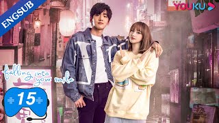 [Falling Into Your Smile] EP15 | ESports Romance Drama | Xu Kai/Cheng Xiao/Zhai Xiaowen | YOUKU