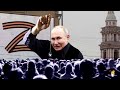 Решающая ставка Путина