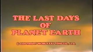 The Last Days of Planet Earth (1979) Trailer