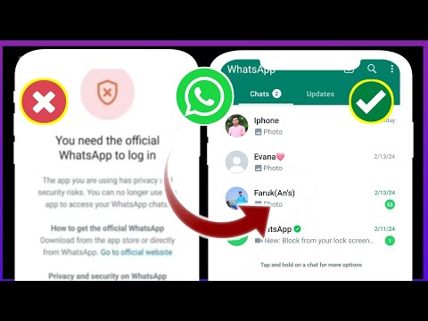 Вам нужен официальный WhatsApp для входа в систему Проблема WhatsApp | Проблема со входом в WhatsApp