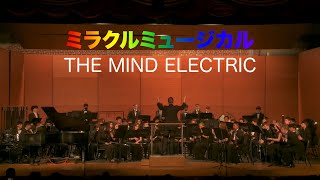 The Mind Electric - CONCERT BAND