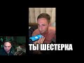 ЛИТВИН НАЕХАЛ НА ДАВИДЫЧА! ЧТО ГРОЗИТ ЛИТВИНУ!?