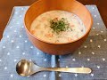 【クラムチャウダー】あさりの水煮缶でつくる濃厚クラムチャウダー Easy Clam Chowder Recipe