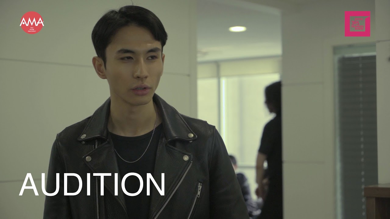 [2019] AMA Model Audition Video - YouTube
