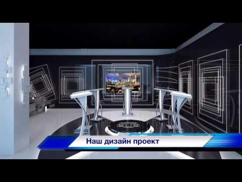 Новые проекты на тв 2025