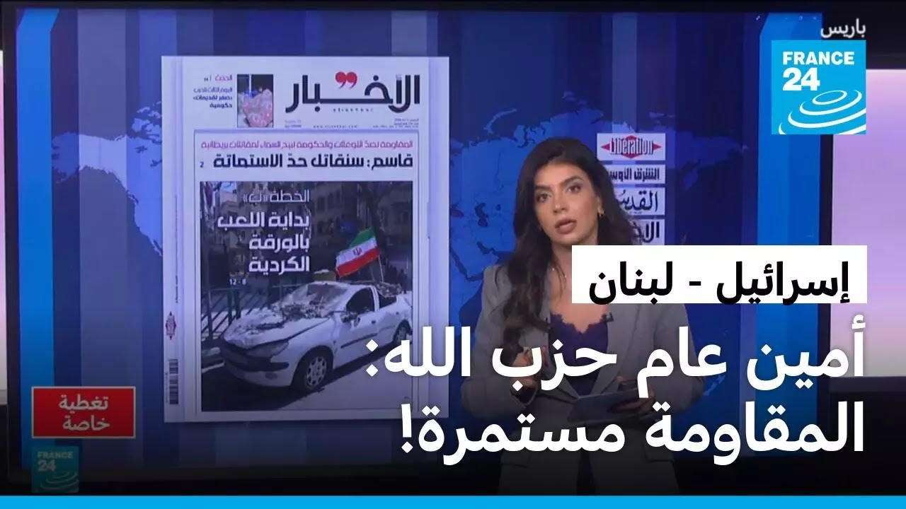 رسالة تحدٍّ من نعيم قاسم: القتال حدّ الاستماتة