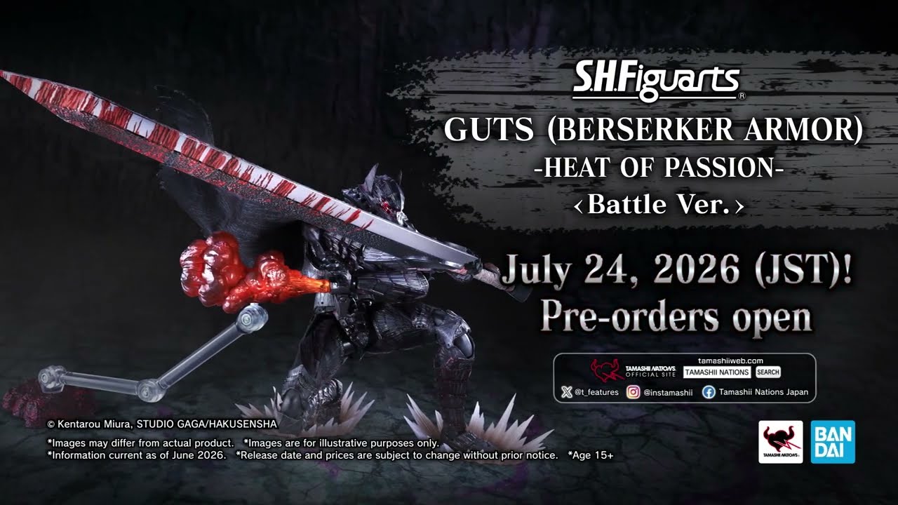 S.H.Figuarts Guts Berserker Armor Heat of Passion Battle Ver. - pose aksi