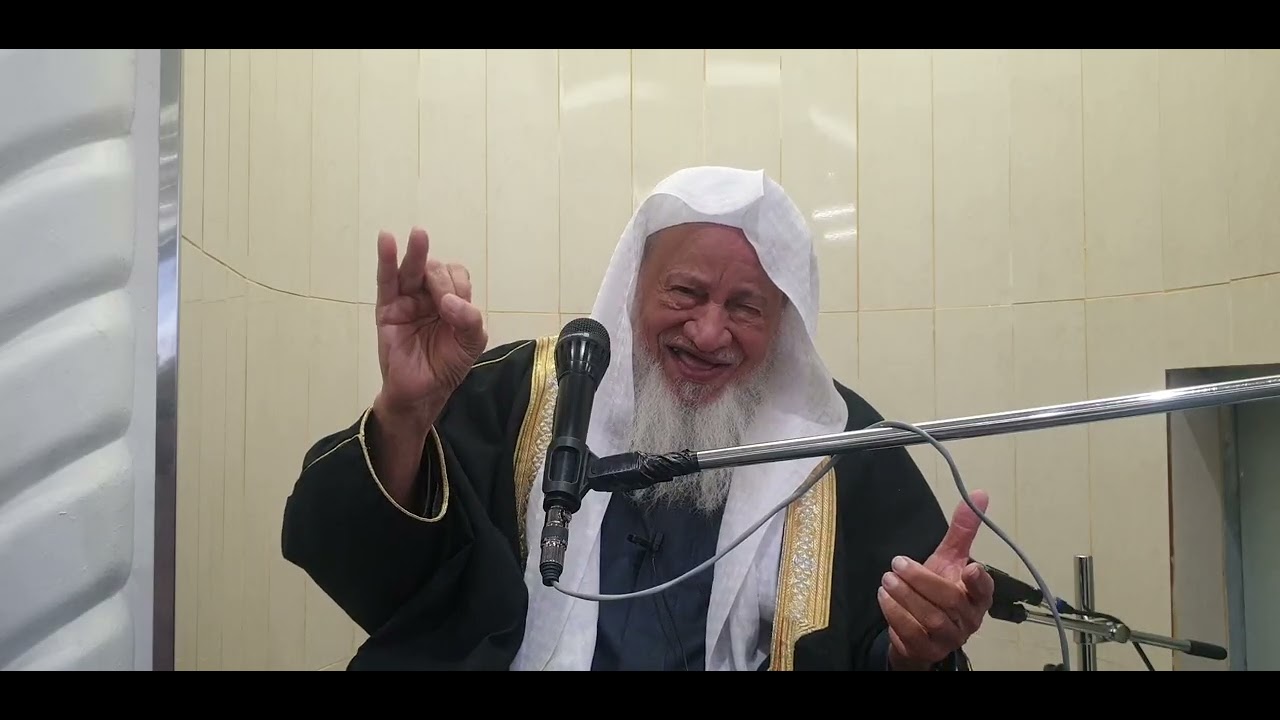 واستكثروا في رمضان من..