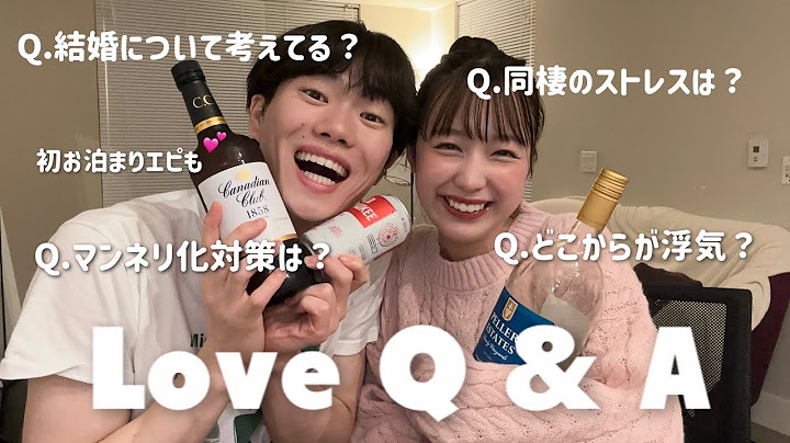 本気でみんなの恋愛相談に答えてみた。in泥酔