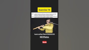 Bansuri Alankar 76 #flute #learnflute