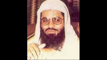 الشيخ سعود الشريم سورة سبإ لعام 1417-1412هـ