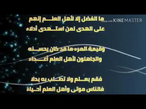 جامعتي المباركة أنت صرح من صروح العلم والخير