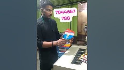 Notebook Edge Squaring Machine | Available on IndiaMART