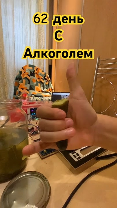 Итс элайв итс элайв - YouTube