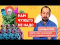 Путин признал право Украины на освобождение Крыма и Донбасса