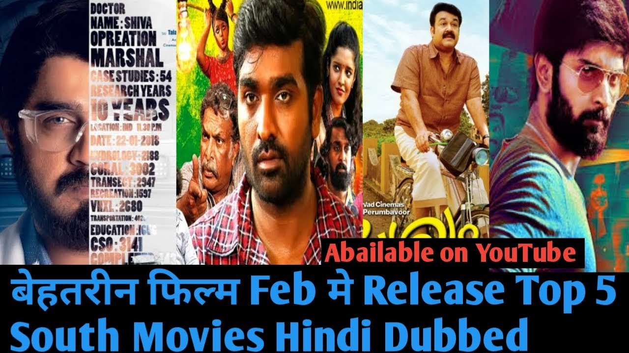 Top 5 New Released South Movie Hindi Dubbed 2020 New South Movie |Top 5