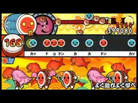 太鼓の達人ぽ～たぶるＤＸ　よく遊びよく学べ