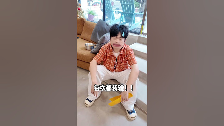 护送金蛋挑战！这气氛也太紧张了！
