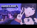 マイクラ睡眠導入 作業用BGM 癒しの雑談 桜の村を建築 眠れない夜に聴くしっとりVtuber配信 Minecraft Vtuber ちむクラ マイクラ睡眠導入 作業用BGM 癒しの雑談 桜の村を建築 眠れない夜に聴くしっとりVtuber配信 Minecraft Vtuber ちむクラ