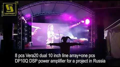 Sanway Audio Vera20 line array speaker system feedback from Russia.