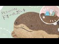 【ポケモンSV】ドオーのポーチを作ってみた【羊毛フェルト×ASMR】The process of making Clodsire’s pouch from wool felt.