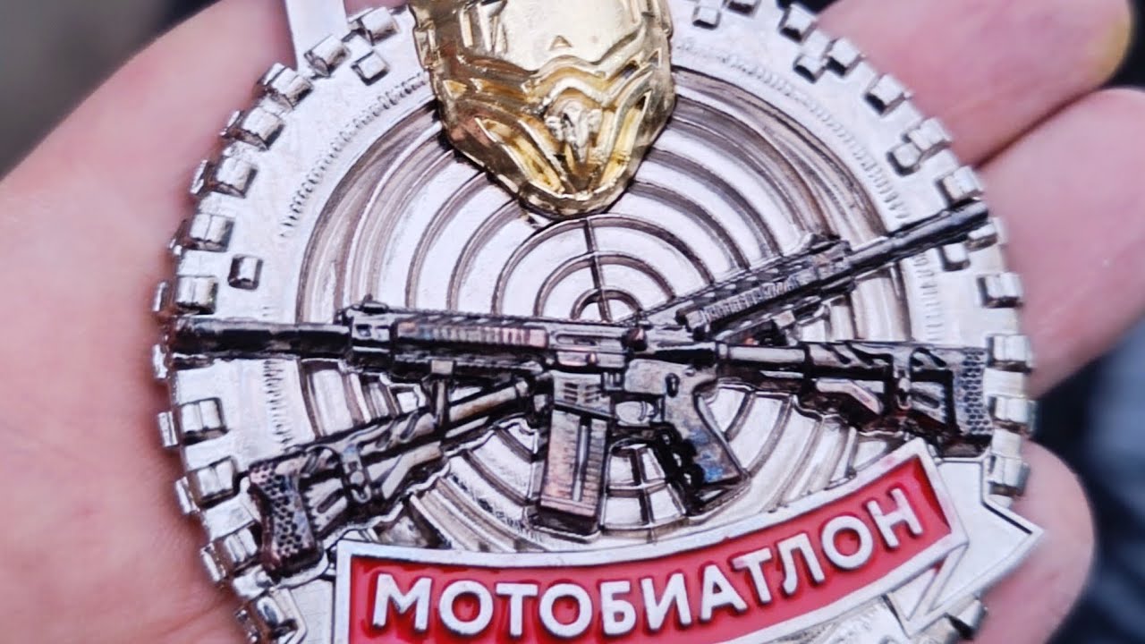 Полный цикл изготовления трёхцветной медали с холодной эмалью