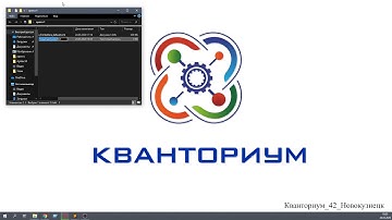 Распознавание лиц при помощи библиотеки OpenCV на языке Python// IT-квантум