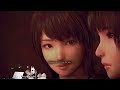 How to Get the Remaining Sun Achievement - Fatal Frame: Crimson Butterfly Remake