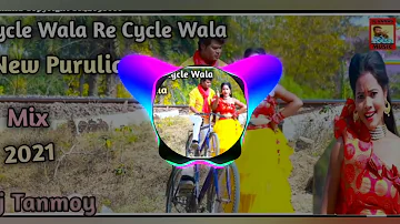 New Purulia Dj Song 2021 |Cycle Wala Re Cycle Wala| Dj Tonmoy