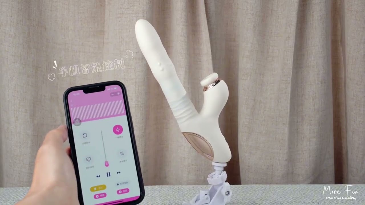 INJOY FierceJoy Vibrating Thrusting Suction App Control