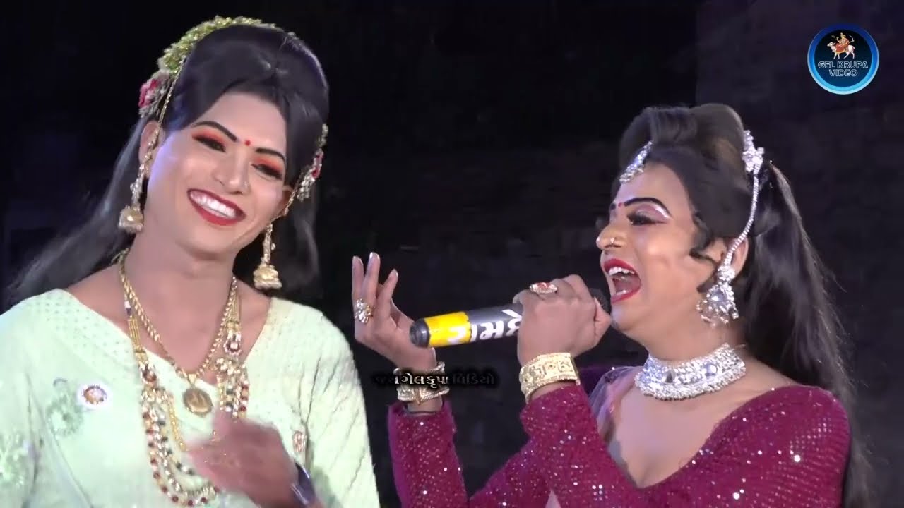 Panhari new song Ramzat ||vajdighdharamamadal || #GelKrupaVideo