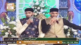 Mawlaya Sali Wa Salim | Hamzah Khan | Shamas Khan | Waseem Badami |ARYQTV Rabi Ul Awal Mehfil 2020 |