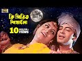 Ki Piriti Shikhaila | কি পিরিত শিখাইলা | Shakib Khan & Shabnur | Rosher Baidani | SB Movie Songs