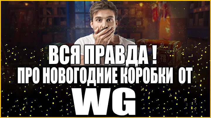 ОТКРЫЛ 5 БОЛЬШИХ КОРОБОК ! Открываю новогодние коробки!