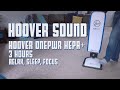 Hoover Vacuum Sound - ONEPWR HEPA+ Cordless Vacuum Cleaner - 3 Hours Relax, Sleep, Focus, ASMR